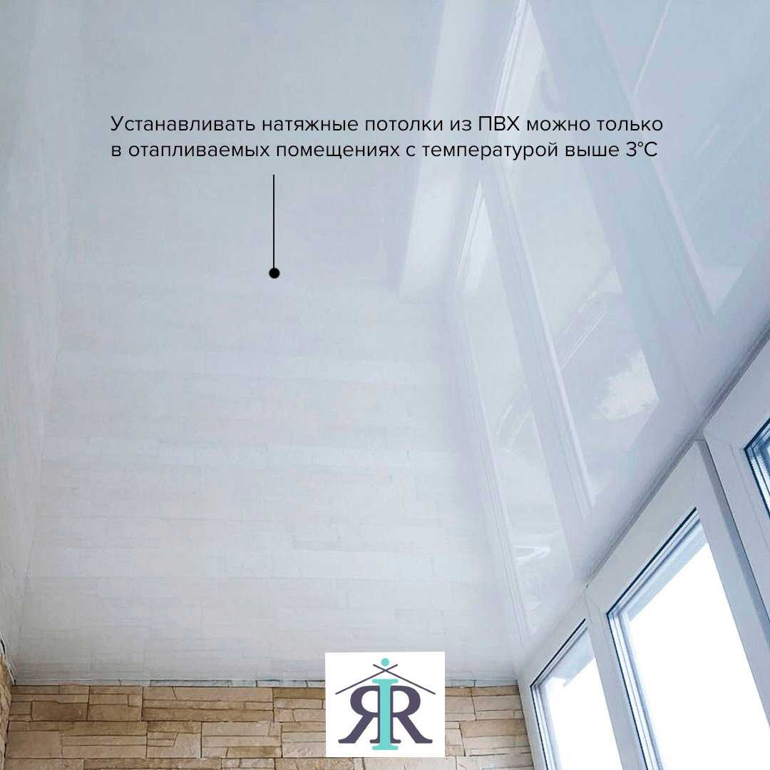 Что лучше натяжной или подвесной потолок: какая разница между покрытиями, отличие параметров и выбор