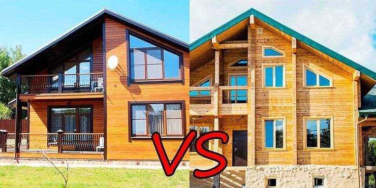 Какой дом лучше: каркасный или из бруса | строительство. деревянные и др. материалы
