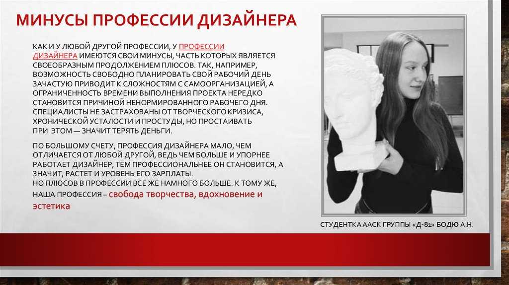 Новые правила размещения информационных вывесок на улицах москвы — комплекс градостроительной политики и строительства города москвы
