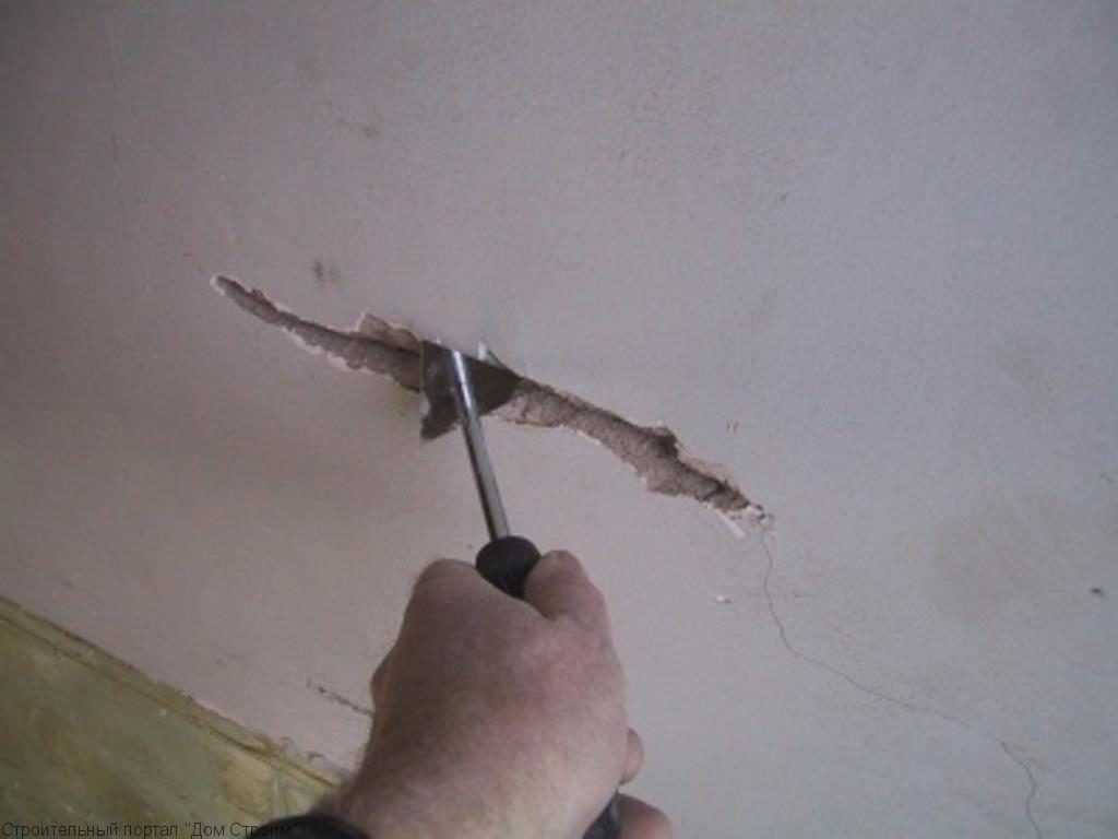 Чем замазать трещины в стене