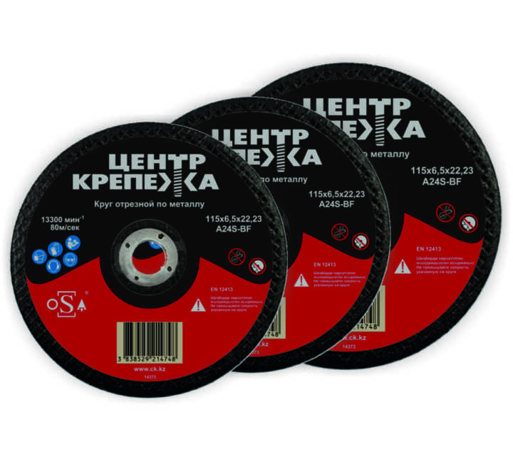 Шлифовальный диск для болгарки по дереву: виды и правила выбора