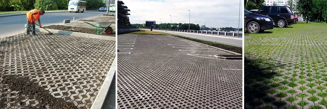Экологическая парковка из бетонной решётки: рекомендации специалиста