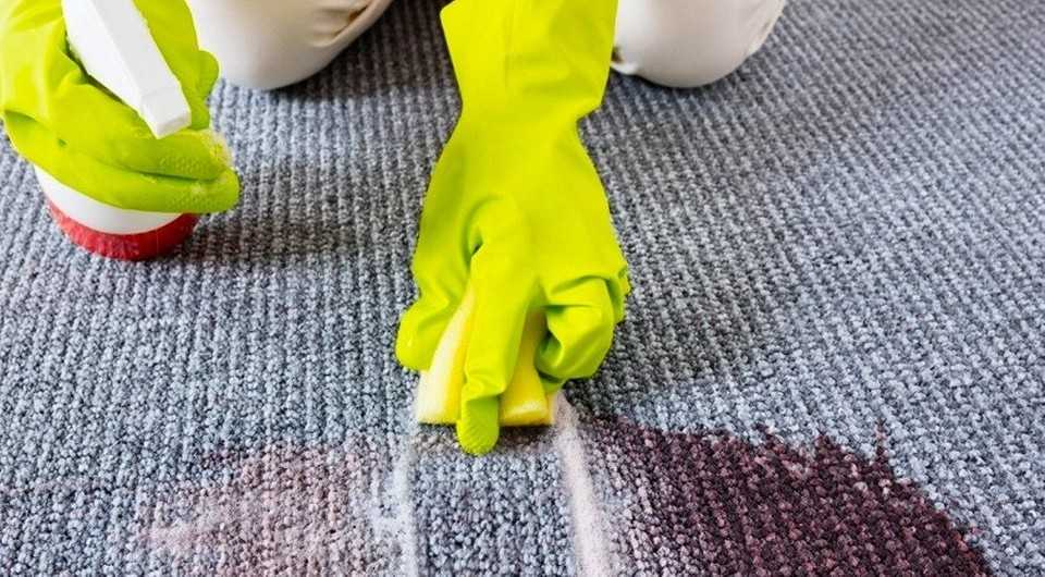 Чистка ковра в домашних условиях: как удалить сложные пятна