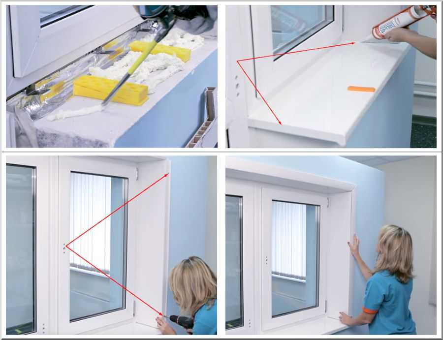 Монтаж пластиковых окон: как правильно установить окно пвх своими руками