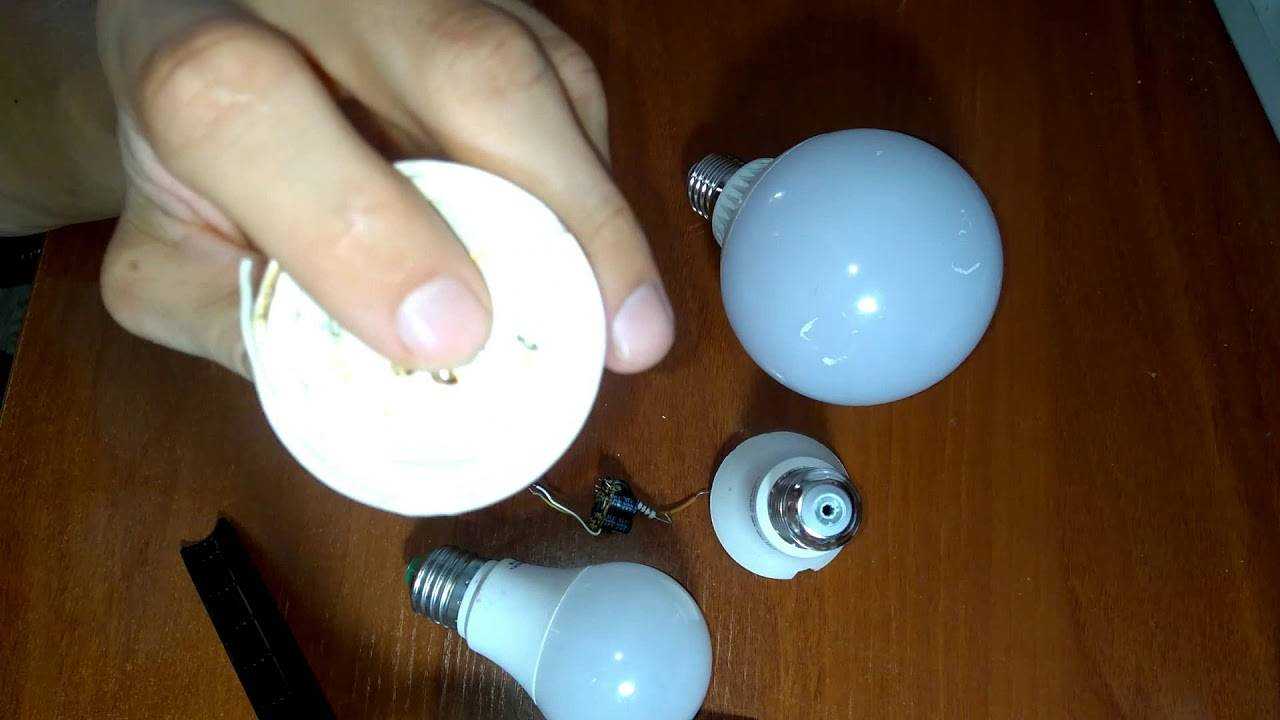 Ремонт светодиодного светильника в домашних условиях