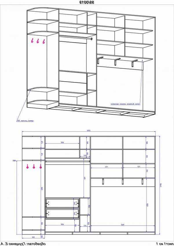 Сборка шкафа-купе с 2 дверями: пошаговая инструкция, видео