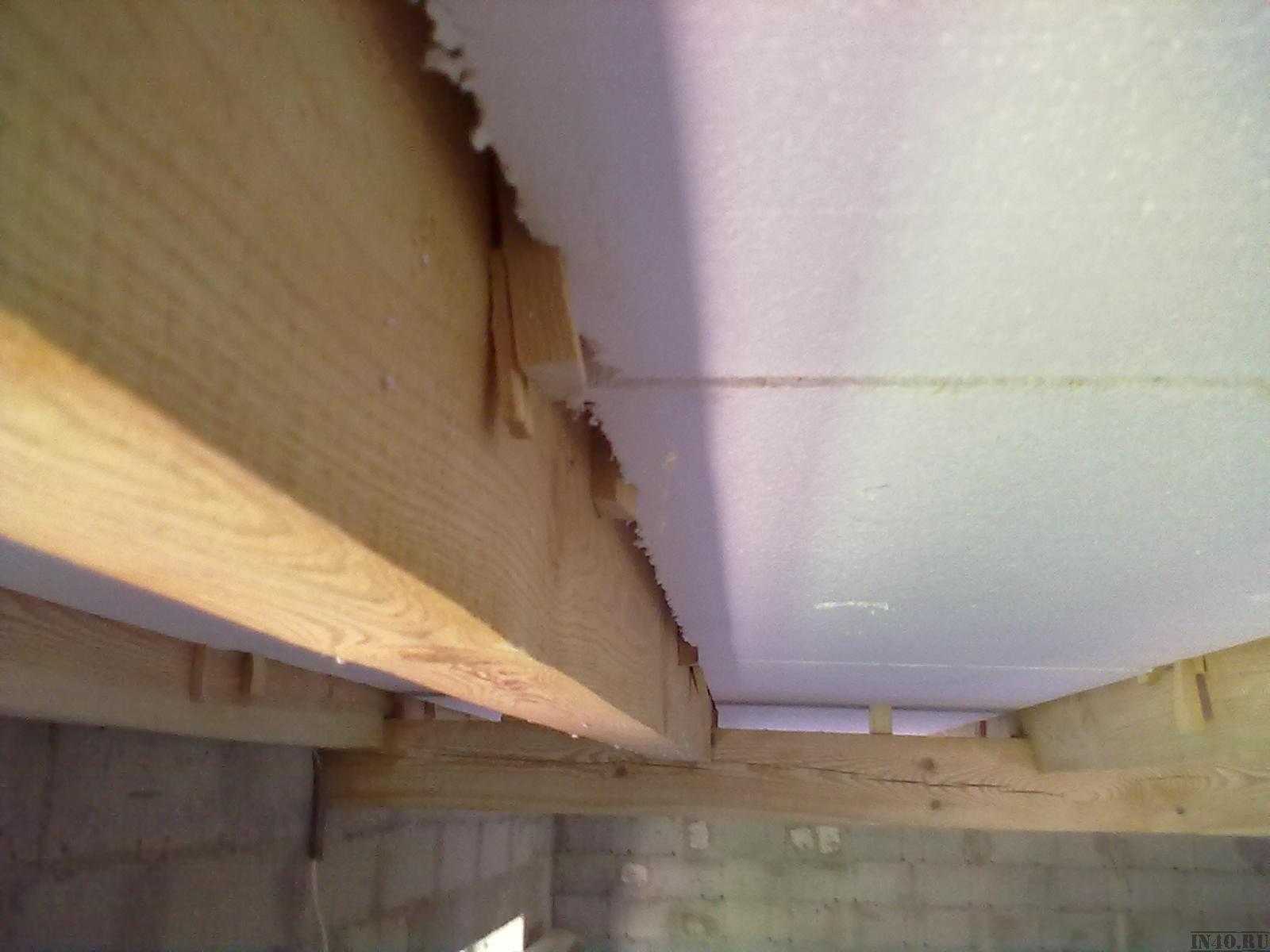 Как утеплить перекрытие над подвалом Возможная конструкция межэтажного перекрытия и потолка в подвале Чертёж-схема перекрытия