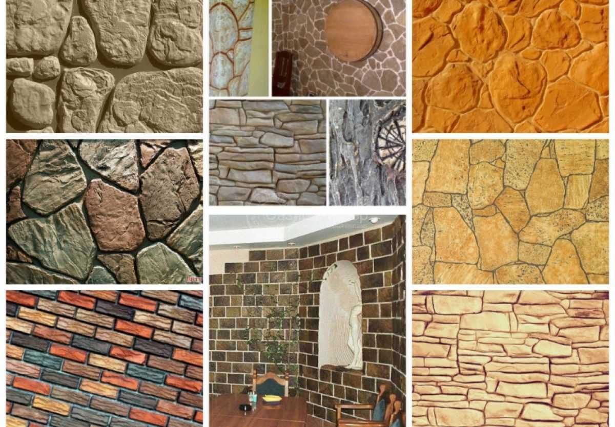 Фасадные панели под камень: обзор разновидностей облицовки фасадов имитацией декоративного камня, советы по монтажу