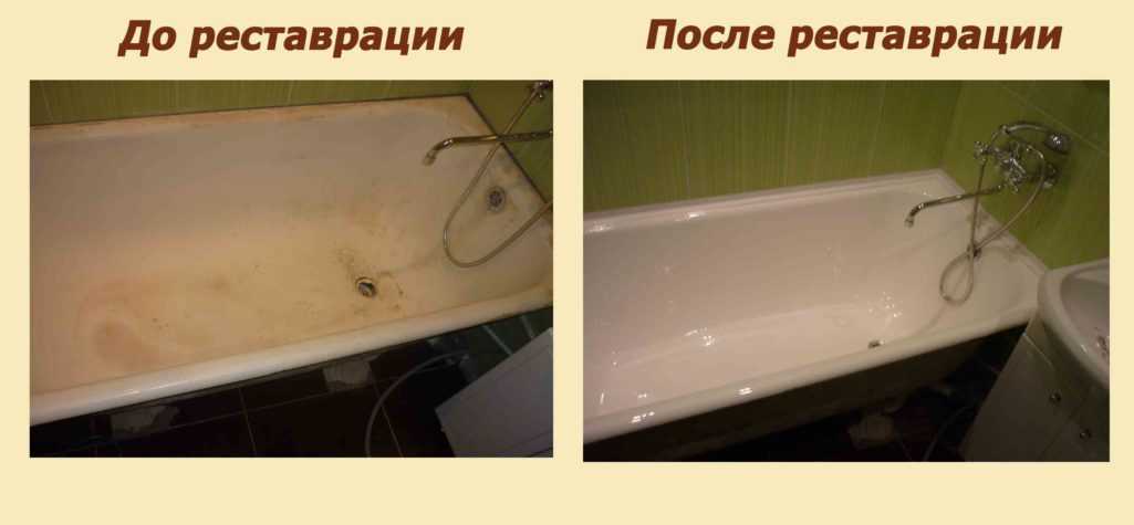 Акриловая или стальная ванна: что лучше выбрать, в чем отличия