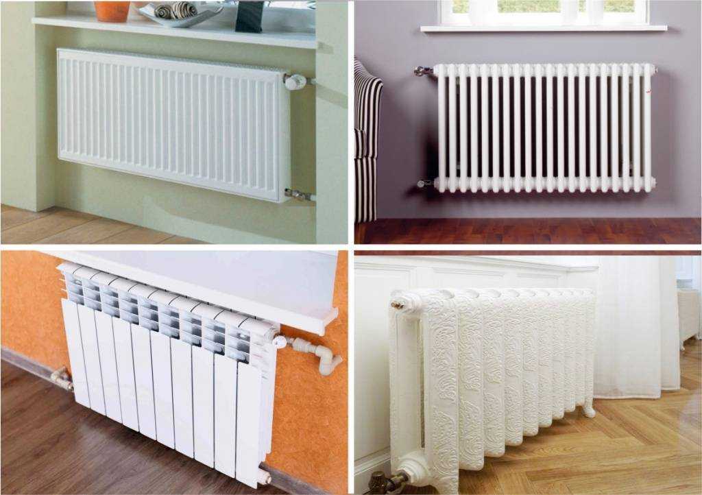 Какие радиаторы отопления лучше выбрать для дома