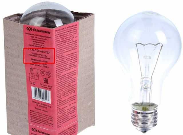 Какие бывают диммеры для светодиодных ламп и как их сделать самому?