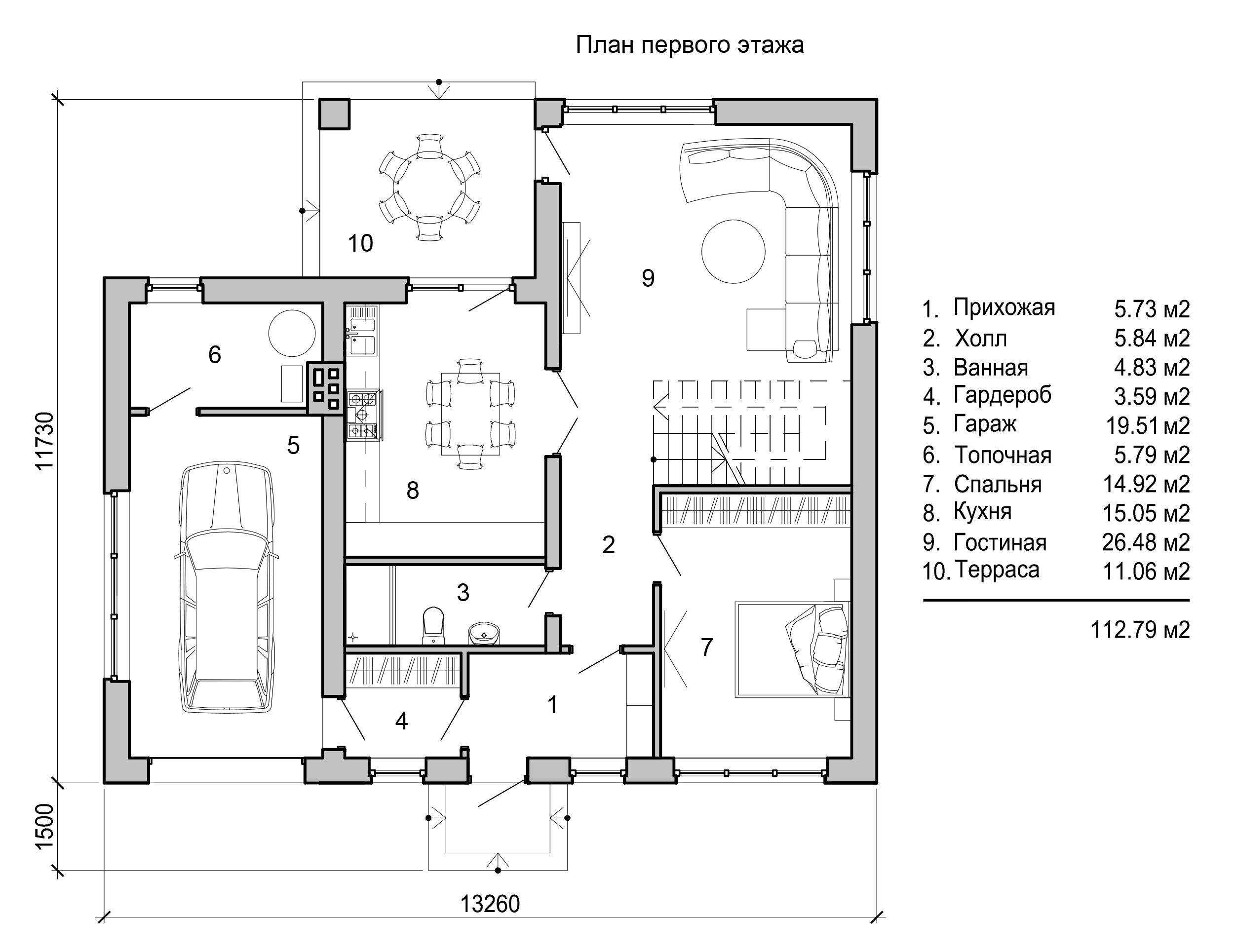 Дом с гаражом: стильные и современные варианты оформления домов (130 фото)