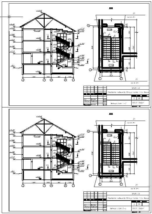 Пристройка к дому из пеноблоков: пошаговая инструкция постройки, от фундамента до крыши