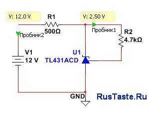 Тл ток. Источник опорного напряжения на tl431. Tl431 стабилизатор опорного напряжения. Источник опорного напряжения на tl431 схема. Источник опорного напряжения TL 14310.