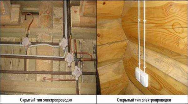 Монтаж электропроводки в деревянном доме своими руками