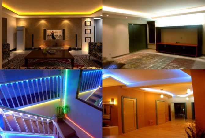 7 основных ошибок при выборе освещения для квартиры, о которых не стоит забывать при выборе светильников